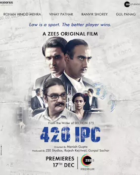 420 IPC (2021) Movie Poster