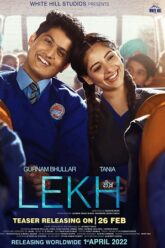 Lekh (2022) Movie Poster