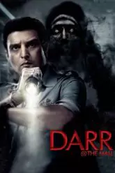 Darr @ the Mall (2014) Movie Poster