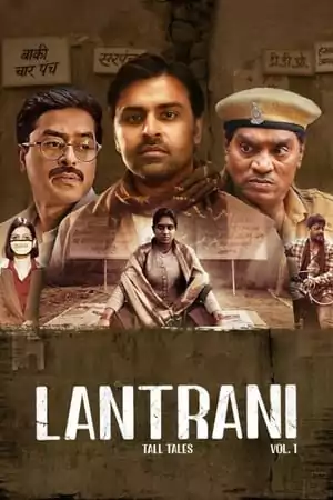 Lantrani (2024) Movie Poster