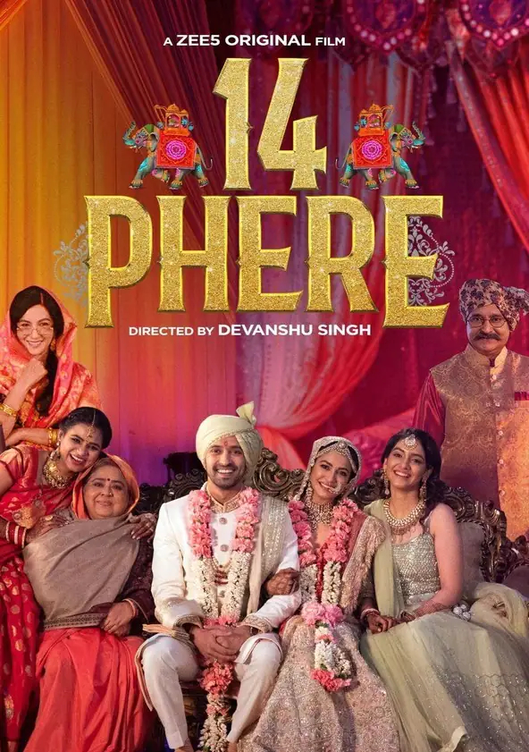 14 phere (2021) Movie Poster