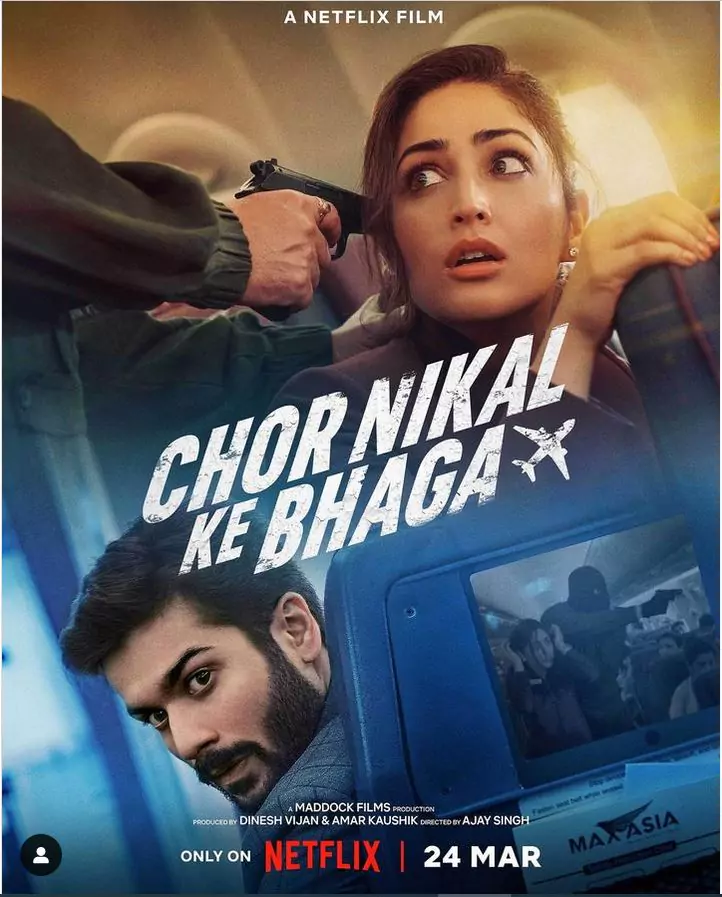 Chor Nikal Ke Bhaga (2023) Movie Poster