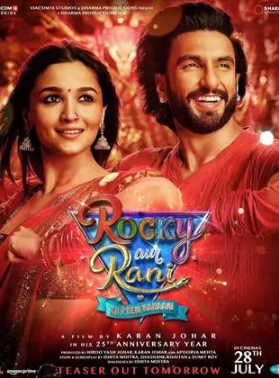 rocky aur rani kii prem kahaani (2023) Movie Poster