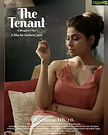 The Tenant (2023) Movie Poster