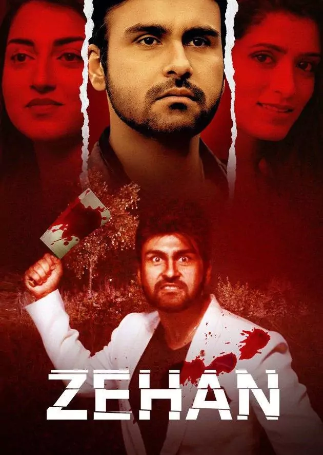 Zehan (2024) Movie Poster