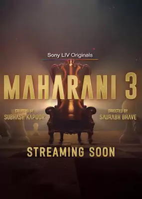 Maharani S03 (2024) Movie Poster