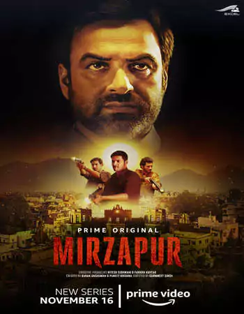 Miirzapur S01 (2018) Movie Poster