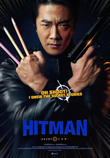 Hitman: Agent Jun (2020) Movie Poster