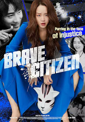Brave Citizen (2023) Movie Poster