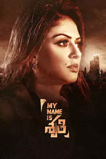 My Name Is Shruthi (2023) Movie Poster