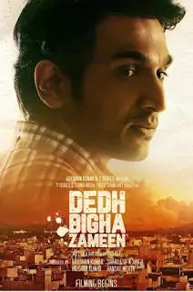 Dedh Bigha Zameen (2024) Movie Poster