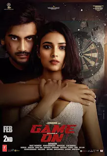 Game On (2024) Movie Poster