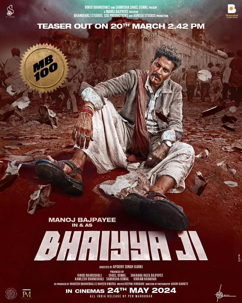 Bhaiyya Ji (2024) Movie Poster