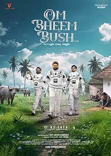 Om Bheem Bush (2024) Movie Poster