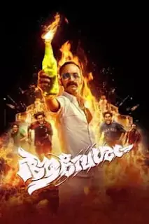 Aavesham (2024) Movie Poster