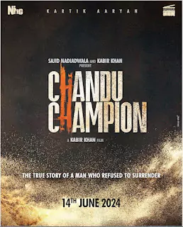 handu Champion (2024) Movie Poster