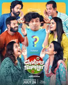 Chutney Sambar 2024 Movie Poster
